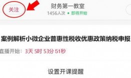 普惠公司爆料案例最新,最新爆料案例深度剖析