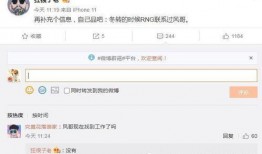 阿乐最新爆料视频,热点事件背后的惊人真相