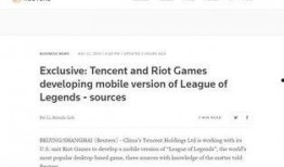 路透社爆料最新购汇,最新购汇动态揭示市场新动向