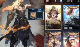 甄姬典藏最新爆料,宫廷秘史再掀波澜，神秘角色即将揭晓！