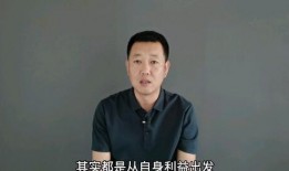 叶飞股市最新爆料视频,揭秘内幕交易黑幕