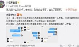 惠州吃瓜最新事件爆料,揭秘背后惊人真相
