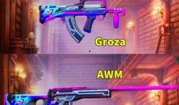 新军需爆料最新发布,最新装备亮相，揭秘未来战场新趋势