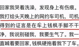 信宜小艺爆料案件最新,揭秘背后惊人真相