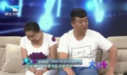 安庆小王最新爆料新闻,最新劲爆新闻揭秘