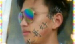 二爷最新爆料新闻直播视频,最新爆料事件深度解析