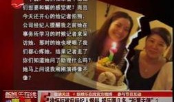 我的休闲生活最新爆料,带你领略不一样的休闲时光