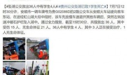 衡阳百姓爆料事件最新,揭露背后惊人真相，事件最新进展曝光！