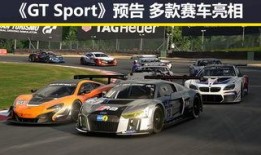 汽车视频爆料大全最新版