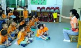 瑞阳幼儿园爆料视频最新,揭秘幼儿园内幕，家长震惊不已！